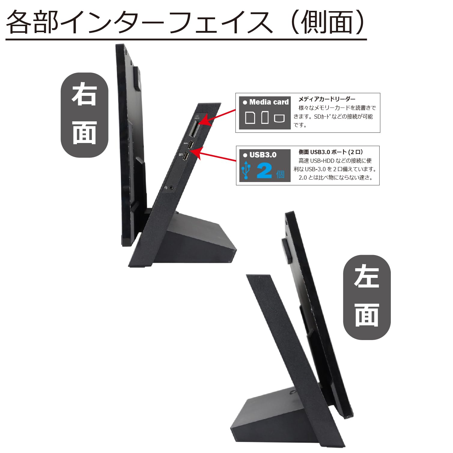 PC-DA570MAB-2/Win11/i5-8265u/16GB/TV機能有 Amazon.co.jp: 中古パソコン LAVIE PC-DA570MAB-J Windows11 一体型 一