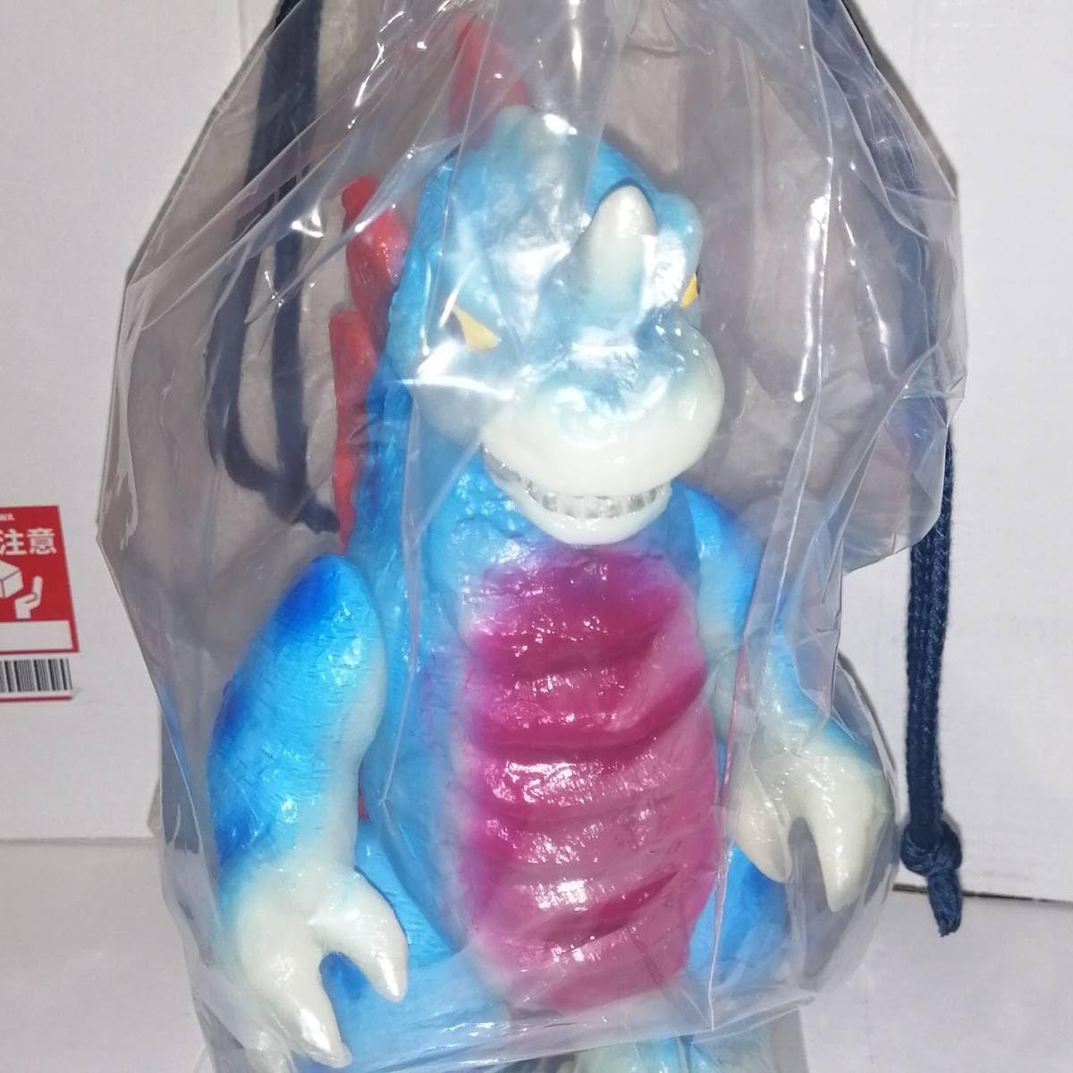 MARUSAN マルサン ソフビ クラシック キングゴドラス 450 GID 蓄光