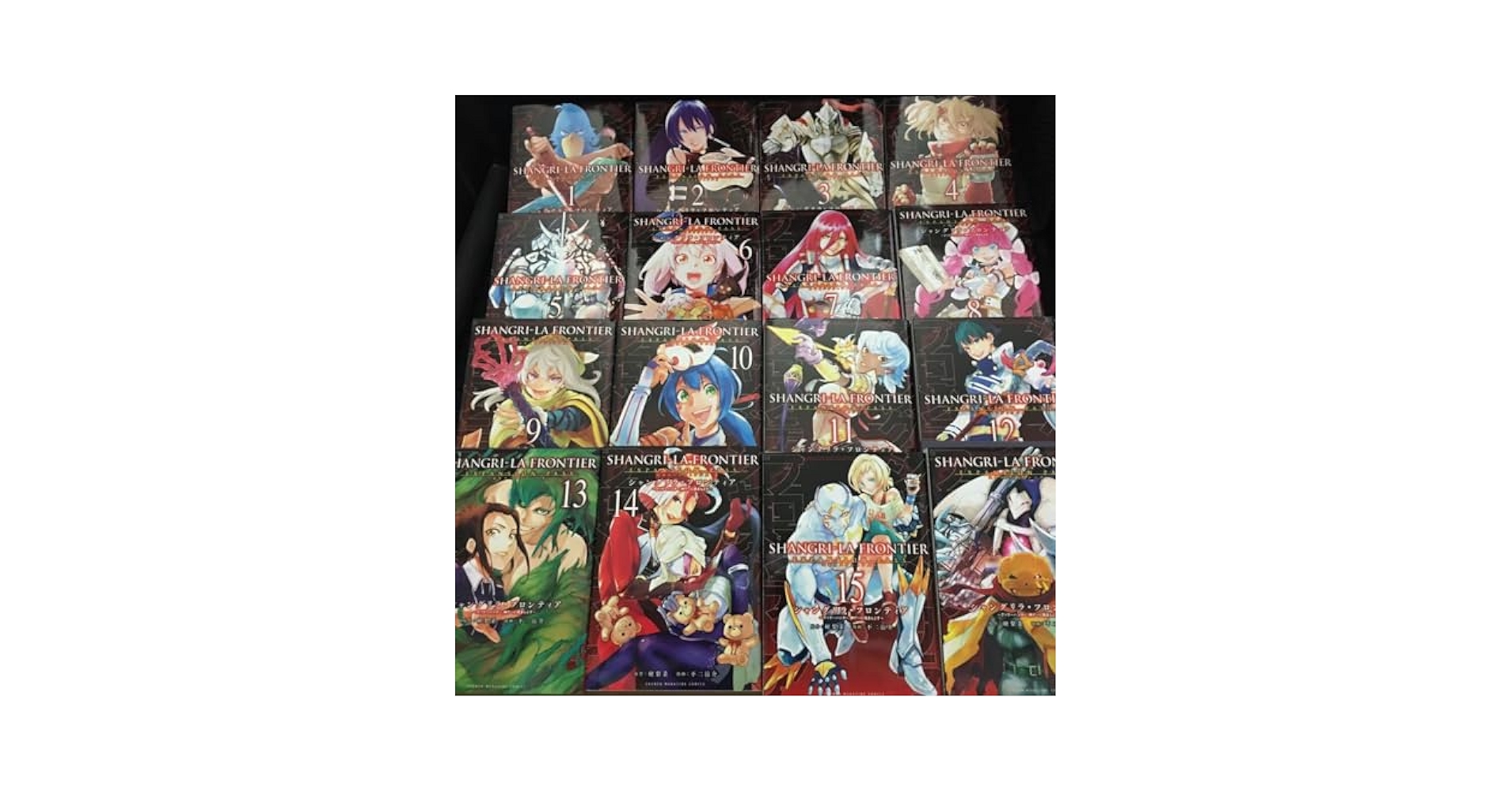 シャングリラフロンティア　1-16 シャングリラフロンティア 1〜16 Shangri-La Frontier Vol.16