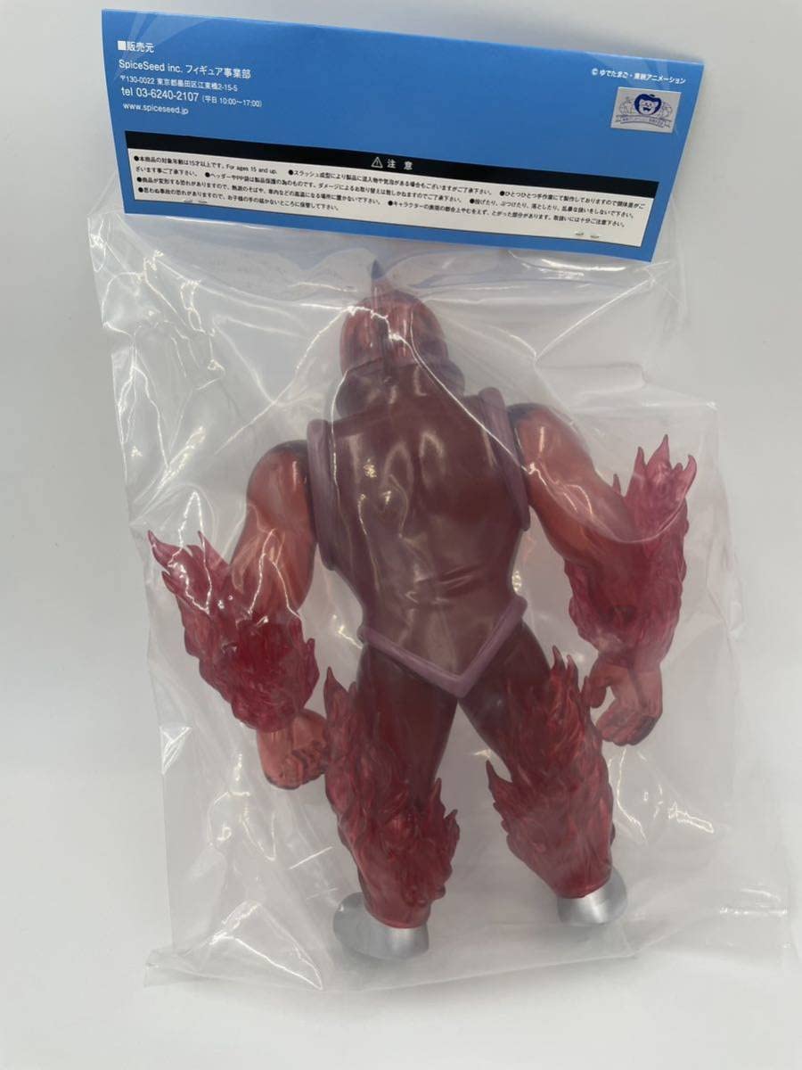 Amazon.co.jp: NSC キン肉マン マリポーサ SpiceSeed スパイスシード