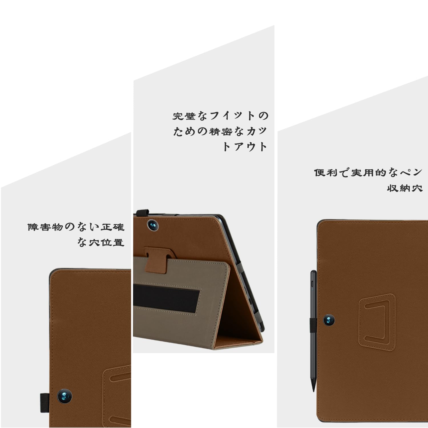 Amazon.co.jp: BMAX I9 Plus 用 ケース カバー【KONXISA】タブレット