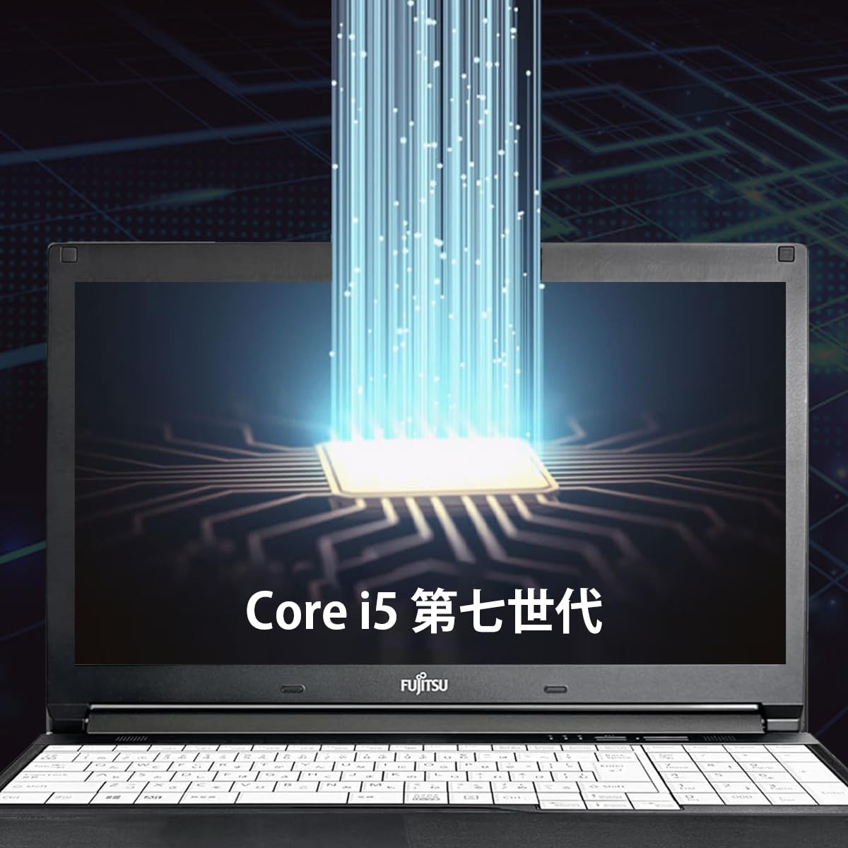 Amazon.co.jp: 【整備済み品】 富士通ノートパソコンLifeBook A577