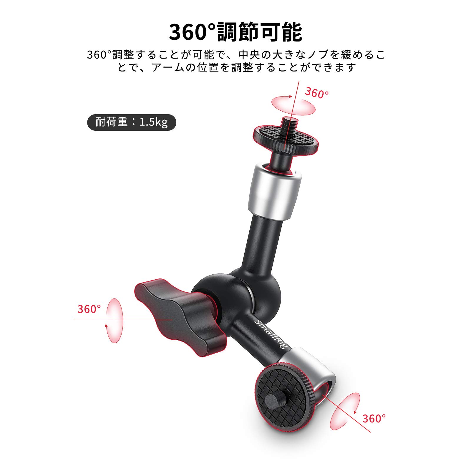 camvate 7?&quot;マジックアーム関節式スーパークランプカメラモニターマウント n5ksbvb Amazon | CAMVATE 7インチ マジックアーム 関節式スーパー