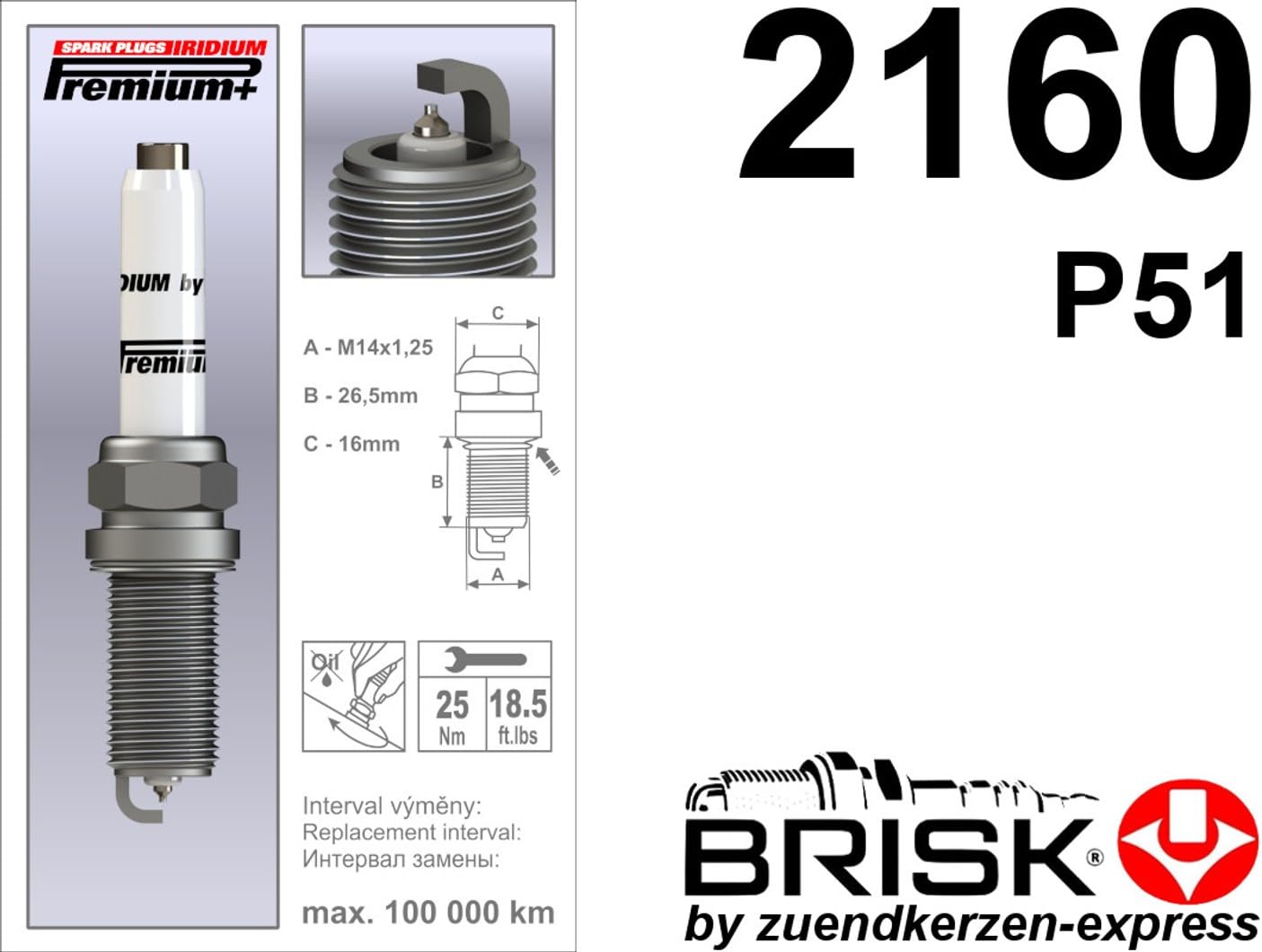 BRISK Iridium Premium+ Plus P51 EEX14BYIR 2160 - Set di 4 candele