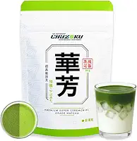 Chazoku Yabukita Saco de 30 g - Chá Verde Matcha em Pó, Cultivar Único Cerimonial/Grau Culinário - Chá Japonês Tradicional - Fresco de Quioto, Japão