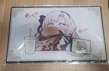 Amazon | ハンバーガーを食べる壱百満天原サロメお嬢様のプレイ