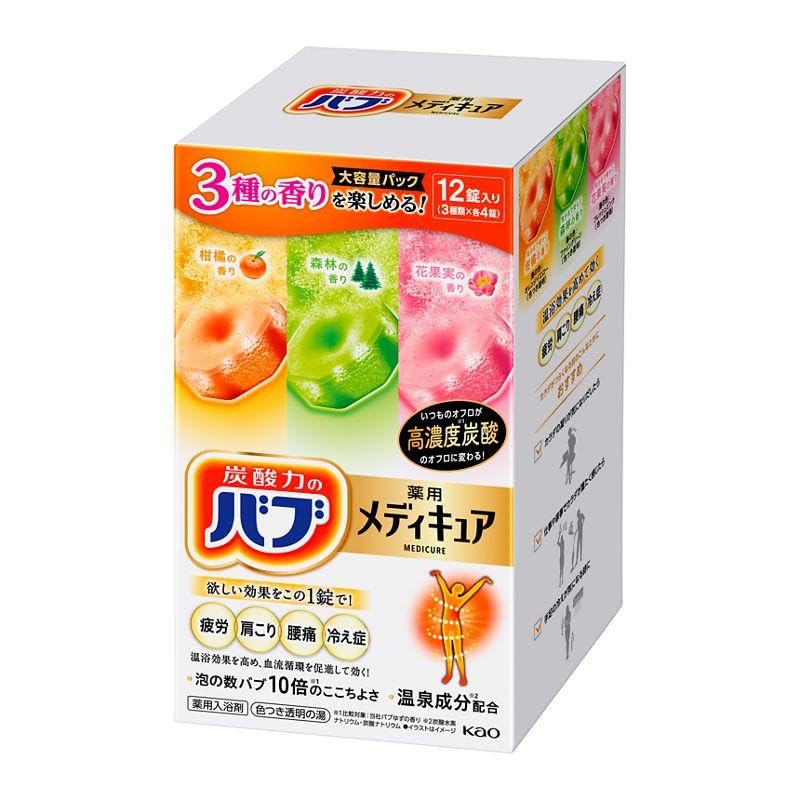 Amazon.co.jp: 花王 バブメディキュアアソート3種12錠入 : ビューティー