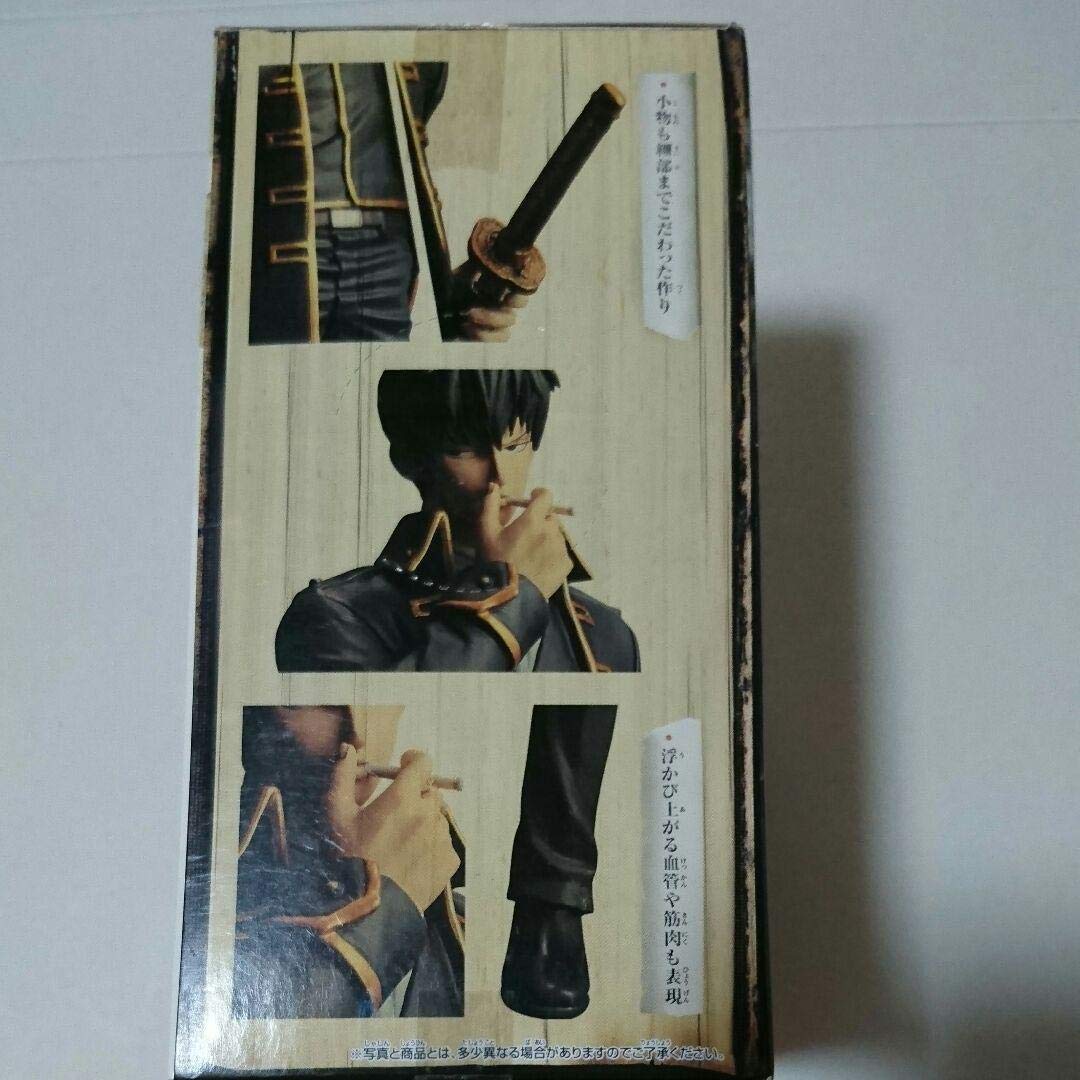 Amazon.co.jp: 銀魂 DXF フィギュア ～大江戸武鑑～ 沖田総悟