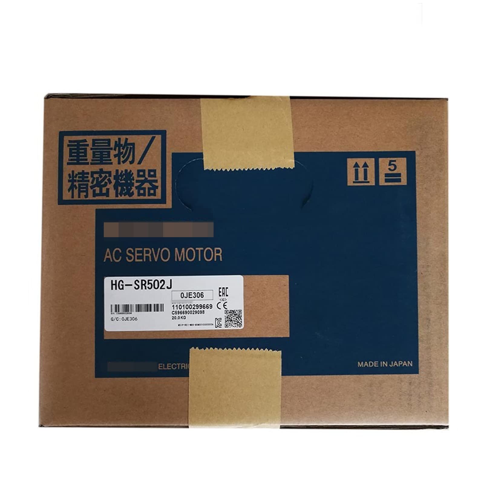 Amazon.com: CBBEXP HG-SR502J AC Servo Motor HGSR502J New in Box  