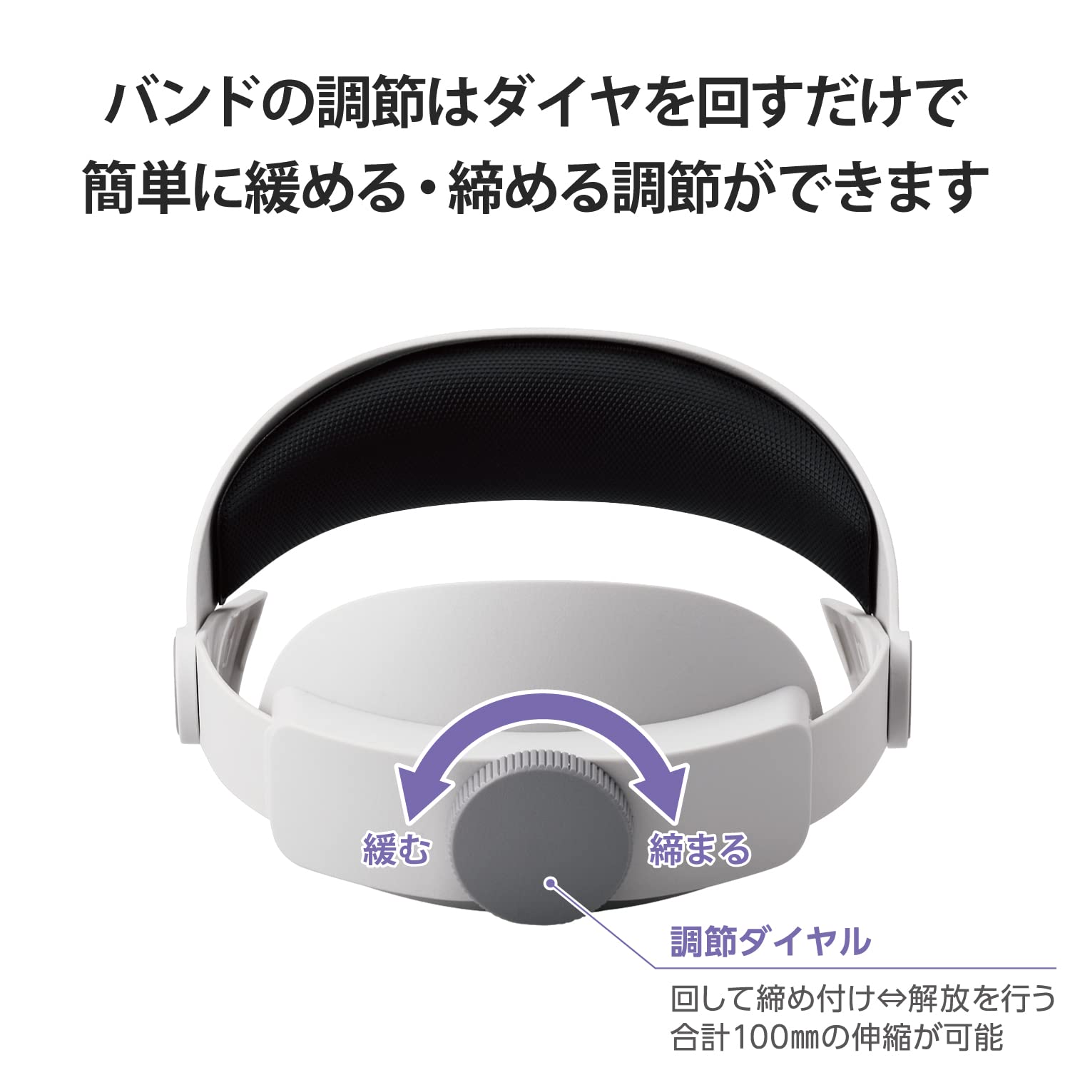  Quest 2 128GB 白 社外ヘッドバンド付 美品 Quest 2 128GB 白 社外ヘッドバンド付 美品 Amazon.co.jp