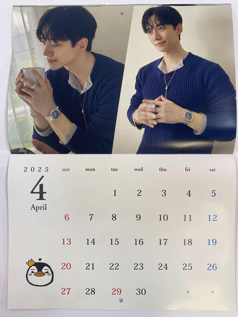 Amazon.co.jp: 2PM ジュノ 2025年 カレンダー : 文房具