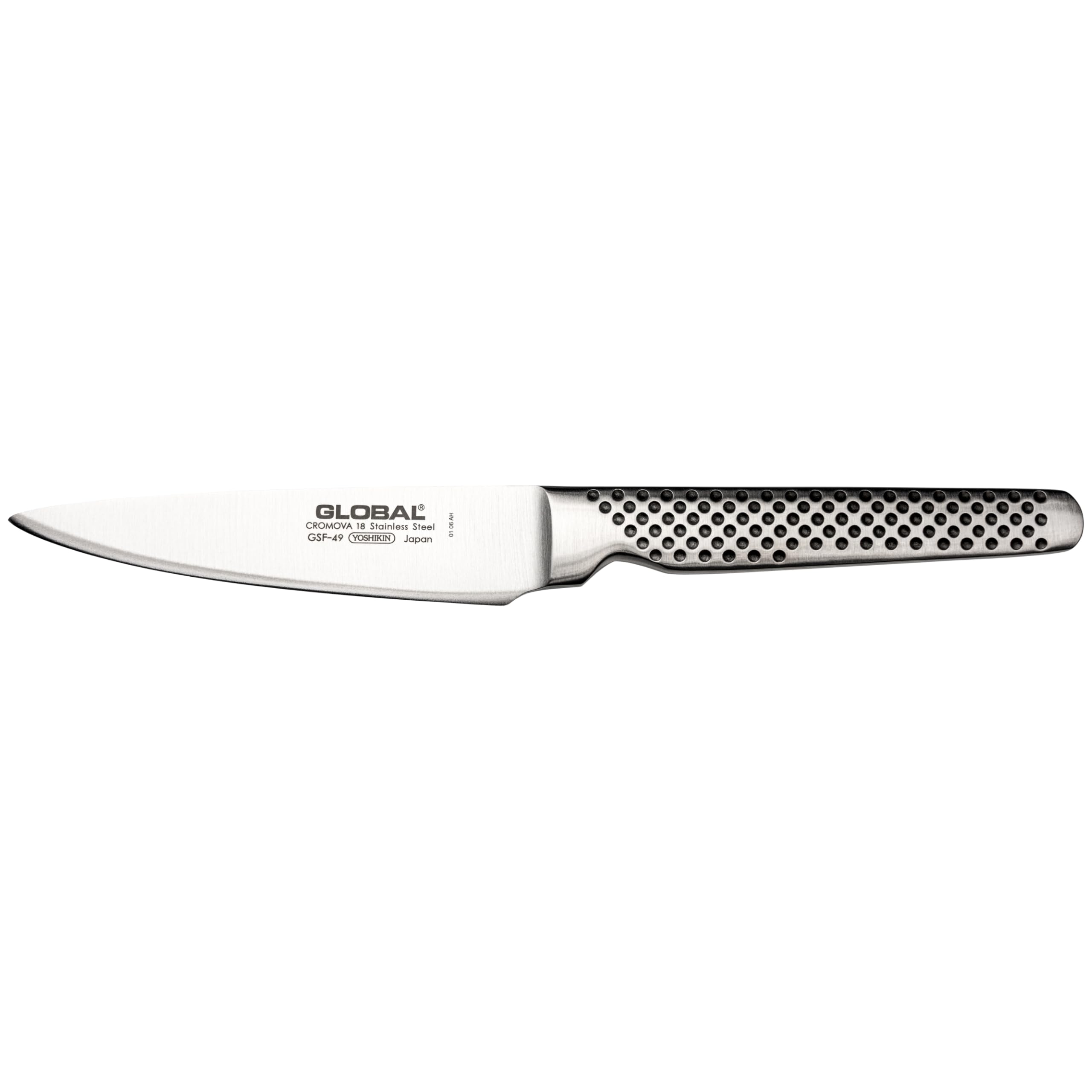 GSF Small Utility Knife 11cm Blade - Versatile Japanese Petty Knife for Chopping, Slicing, Cutting Meat & Vegetables - Extremely Durable All Stainless Steel Design