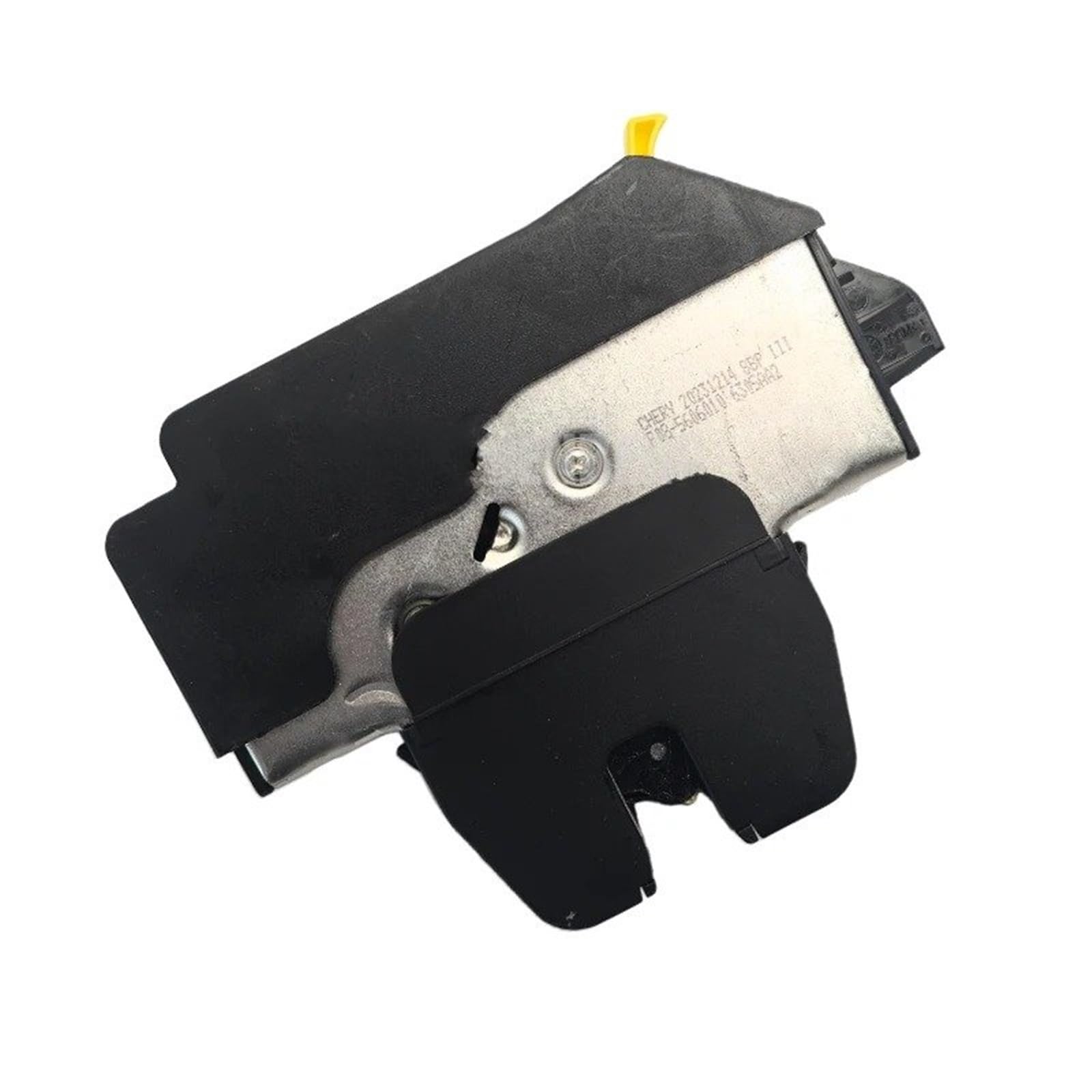 Car Tailgate Lock for Chery for Jetour X70 X70 for Plus X90 X95 Manual Tailgate Lock Block F08-5606010 Tailgate Lock Actuator