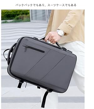 Teikyoリック型バック グッシオウォーモ】BOX型3WAYリュック ビジネス 通勤通学