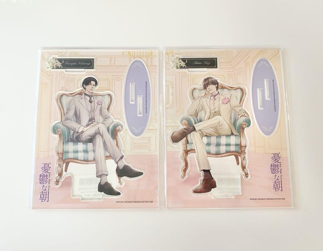 憂鬱な朝　アクリルスタンド 憂鬱な朝アクリルスタンド