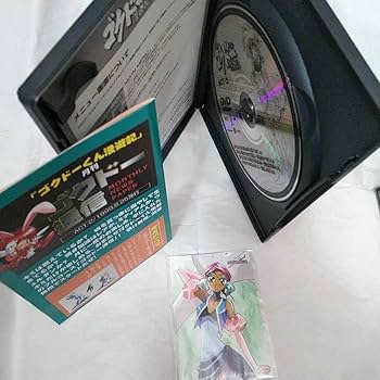 ゴクドーくん漫遊記 スタッフ用設定資料 設定資料集 セル画 Yahoo!オークション - ゴクドーくん漫遊記 スタッフ用設定資料