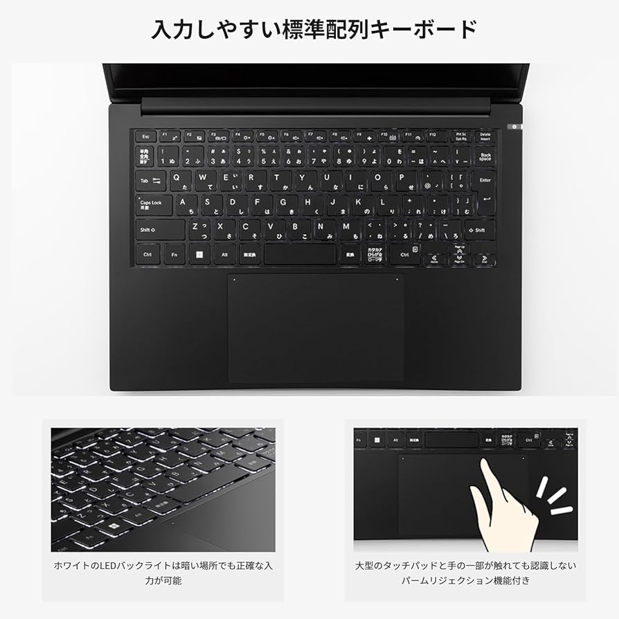 Amazon.co.jp: ノートPC raytrek レイトレック A4-R DTM向け