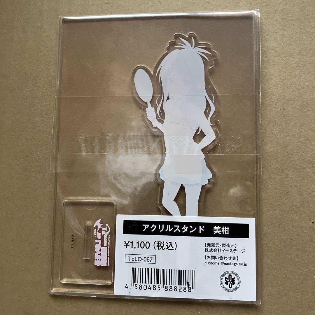 レコード 子門真人が唄う【マッハ・バロン】カバー収録LP アニソン和