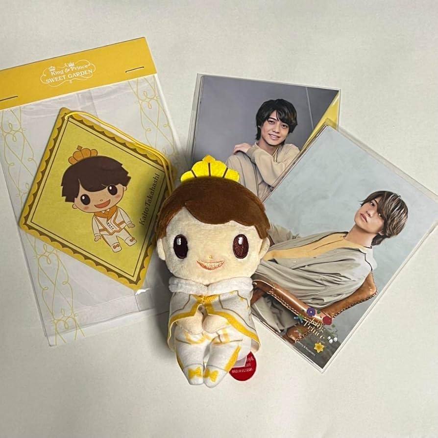 Amazon.co.jp: キンプリ 髙橋海人 ちょっこりさん グッツセット : おもちゃ