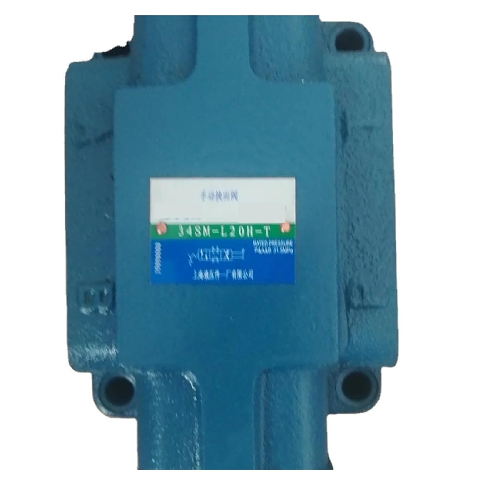 Électrovanne 34SM-L20H-T 34SML20HT pour circuit hydraulique industriel