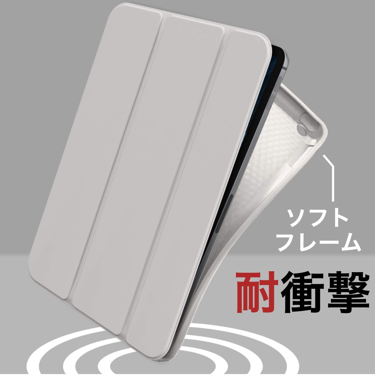 Amazon | MS factory iPad Air 11インチ ケース M4 M3 M2 第5/4世代 用