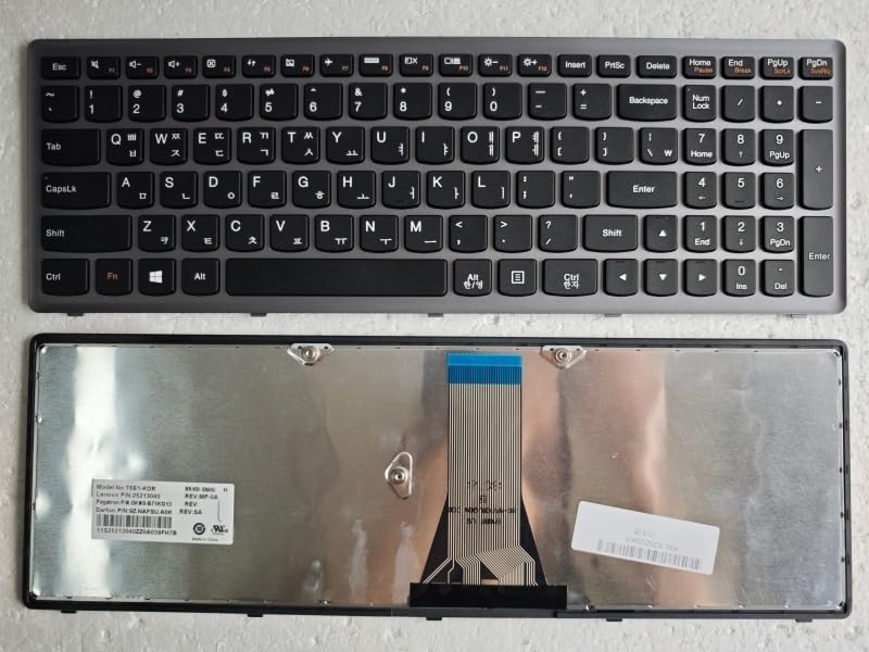 Clavier Lenovo Flex 15 et Z510 idéal pour le télétravail efficace