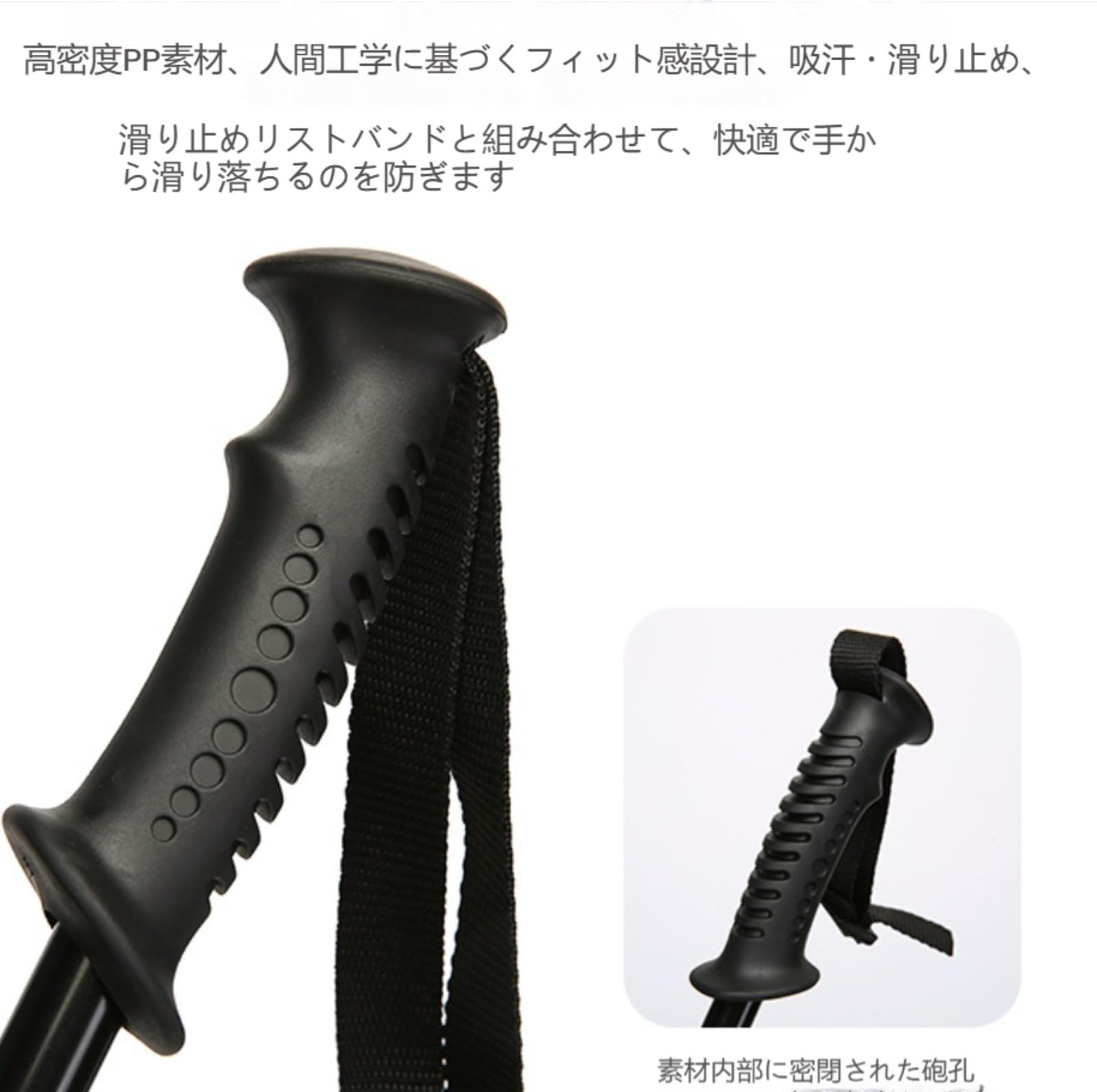 retailar 調整可能 スキー用ストック Amazon | 伸縮調整可能なスキーストックアルミニウム合金製2本1組の