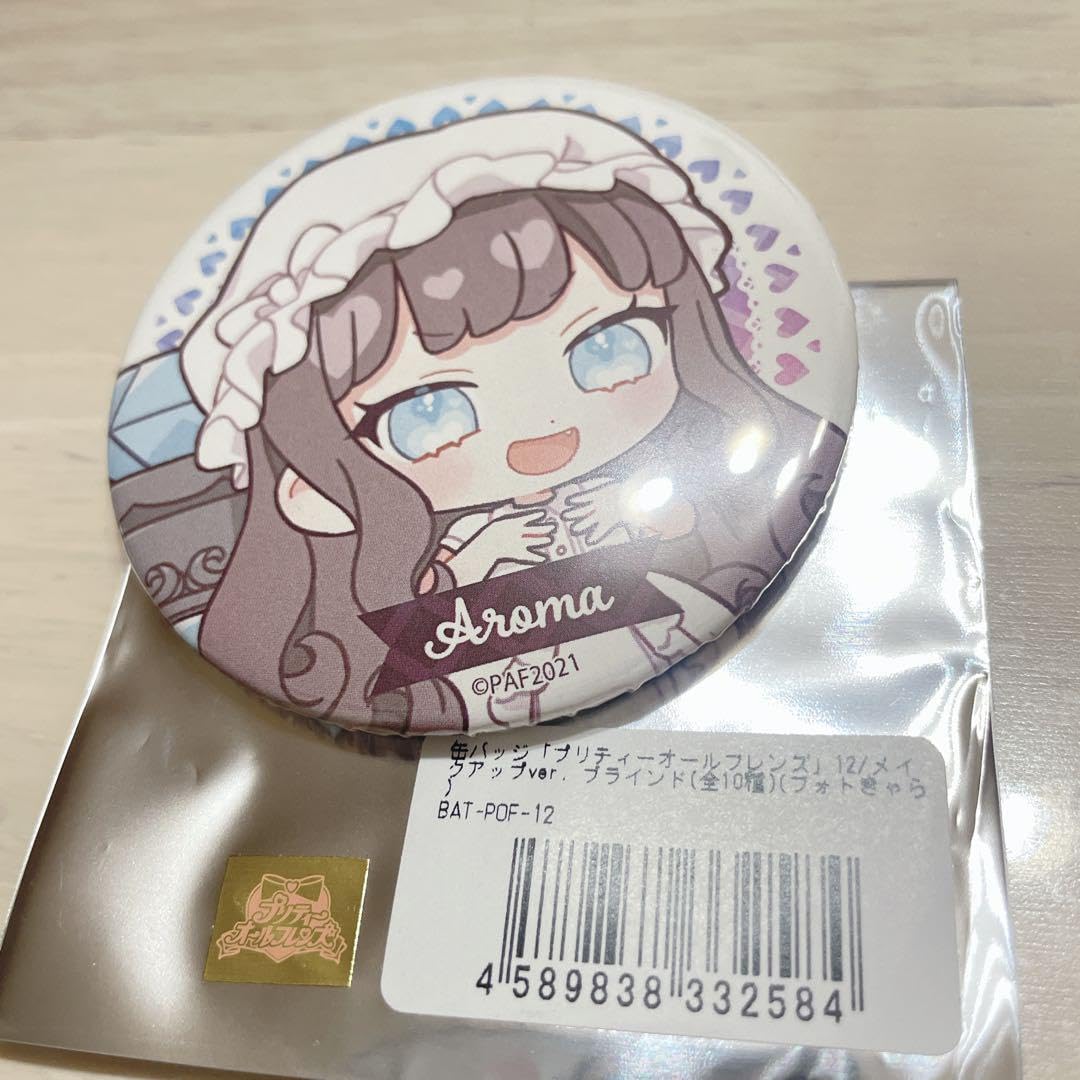 プリパラ WEBくじ プリティーオールフレンズ 黒須あろま 缶バッジ オルフレ Amazon | プリパラ プリティーオールフレンズ 黒須あろま 缶