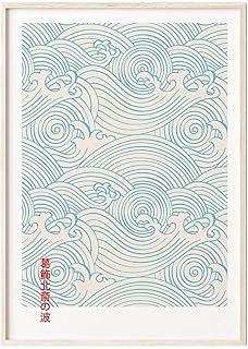 YCHND Onde Giapponesi Hokusai Poster E Stampe d'Arte Modello Vintage Quadri su Tela Quadro Murali d'Arte Giapponese per La Decorazioni del Soggiorno 40x60 Cm Senza Cornice