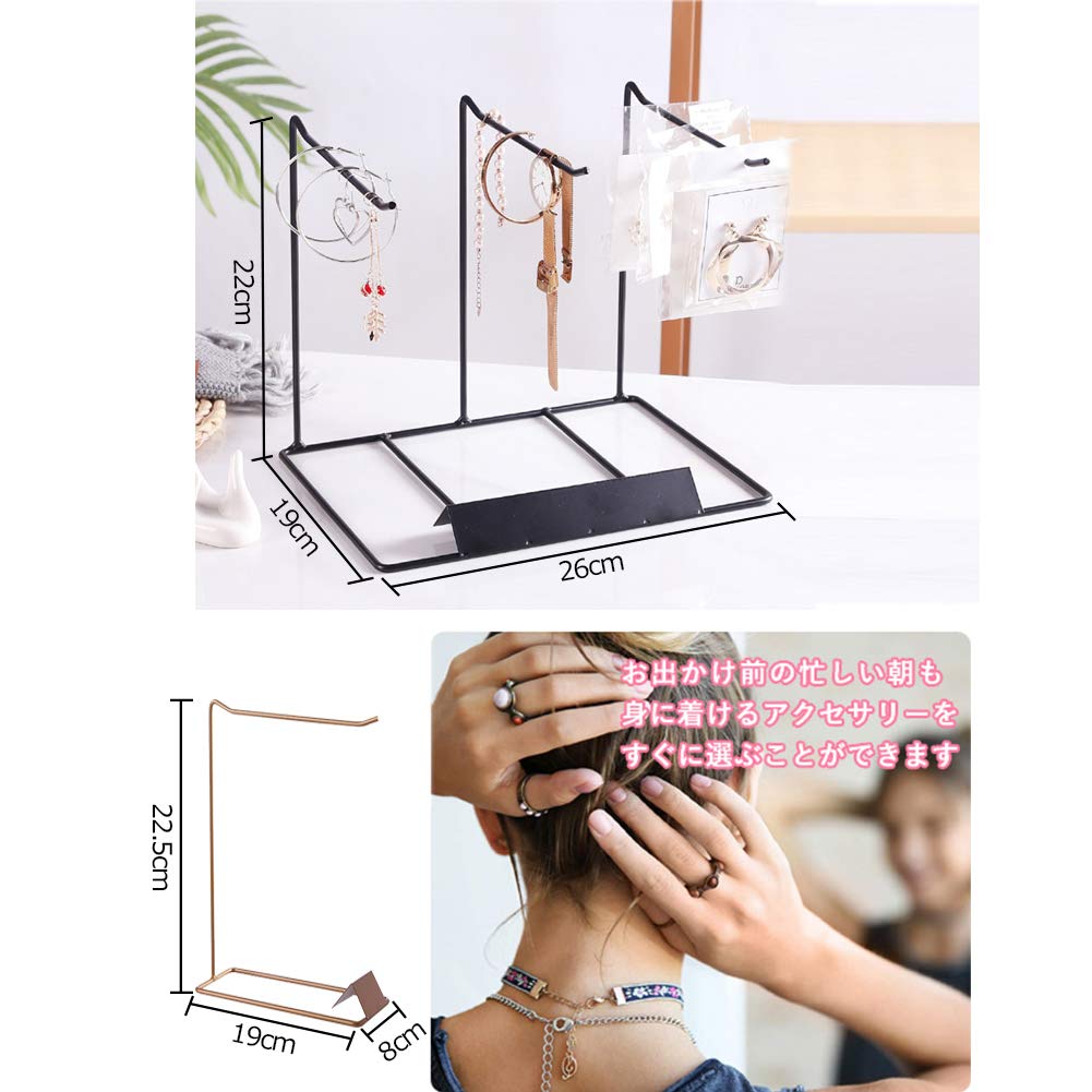 Amazon.co.jp: 汎用 ディスプレイ 台座 インテリア 卓上 置型 付き