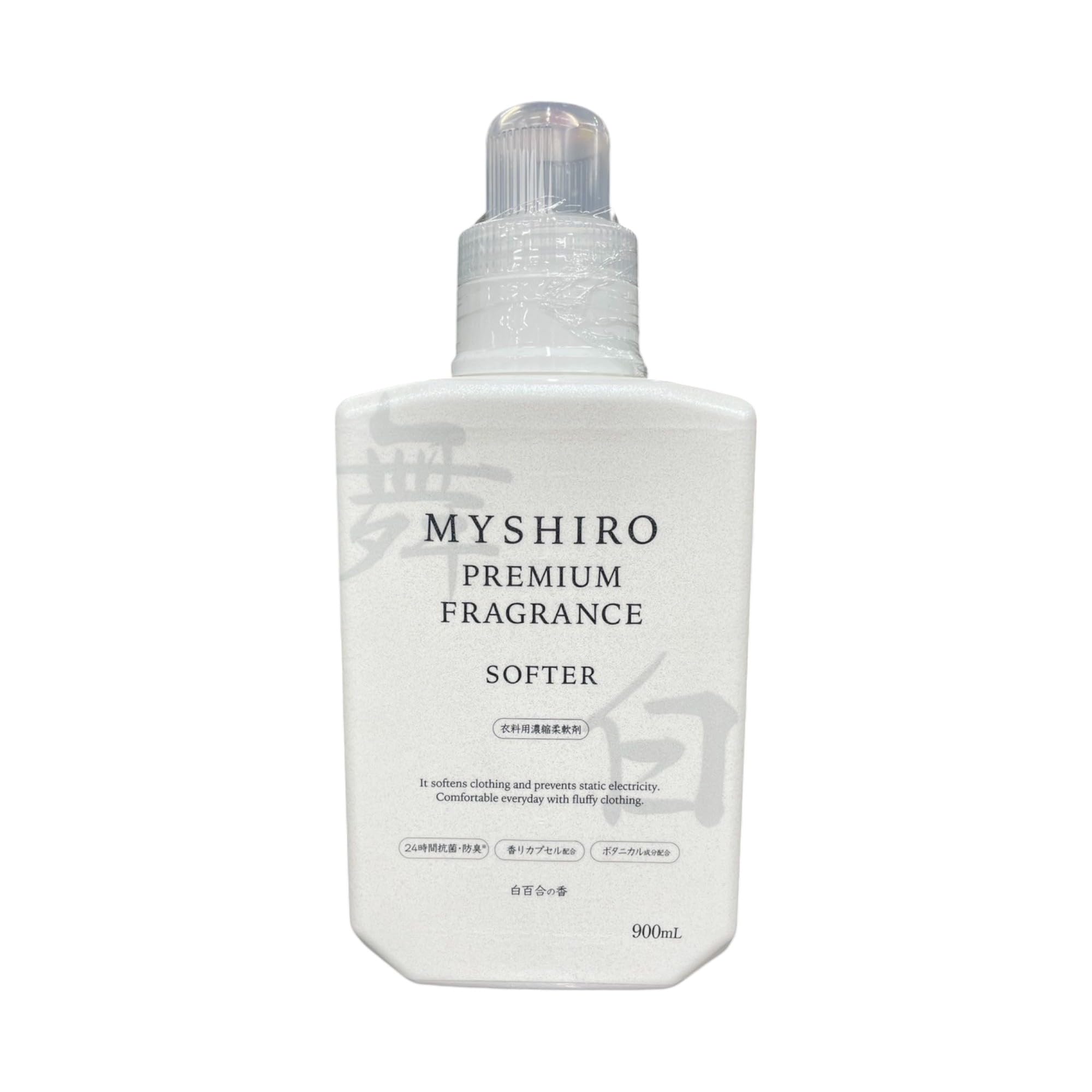 Amazon.co.jp: ミツエイ 舞白 プレミアムフレグランスソフター MYSHIRO