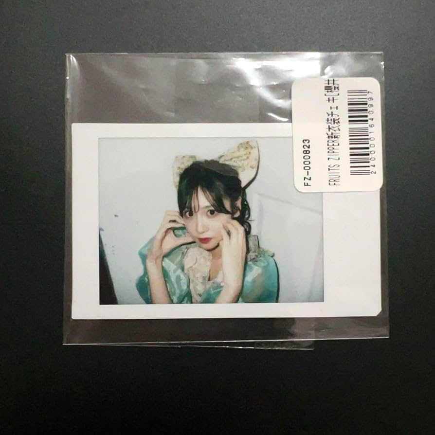 Amazon.co.jp: 櫻井優衣 チェキ 超めでたいソング ちょめでた 新
