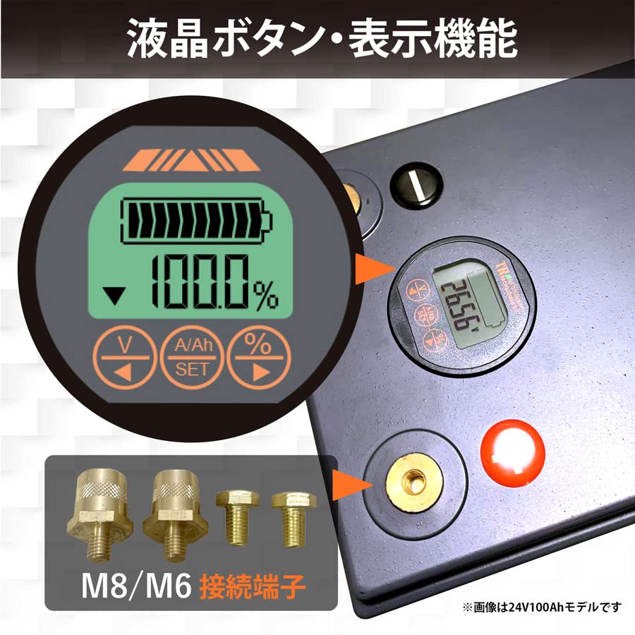 Li Time 48V100Ah LiFePO4バッテリー 充電器セット新品同様 Amazon.co.jp: LiTime 29.2V20A リン酸鉄リチウムイオン