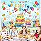 decalmile Fensteraufkleber Happy Birthday Fensterbilder Geburtstag Fenster Abziehbilder Kuchen Luftballon Geschenk Fenstersticker Glas Fensterdeko Aufkleber Kinderzimmer Geburtstagsdeko