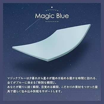 Amazon.co.jp: 超低反発ジェルメモリーフォームトッパー 柔らかい