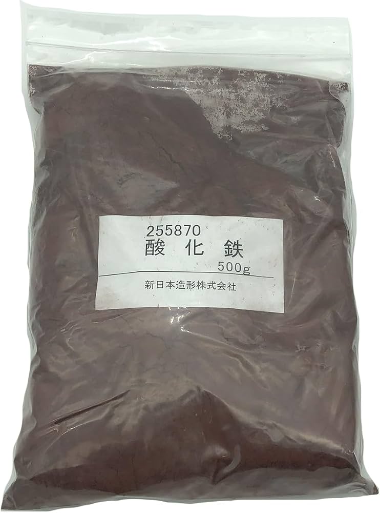 Amazon.co.jp: 陶芸 釉薬 原料 酸化鉄 500g : ホビー