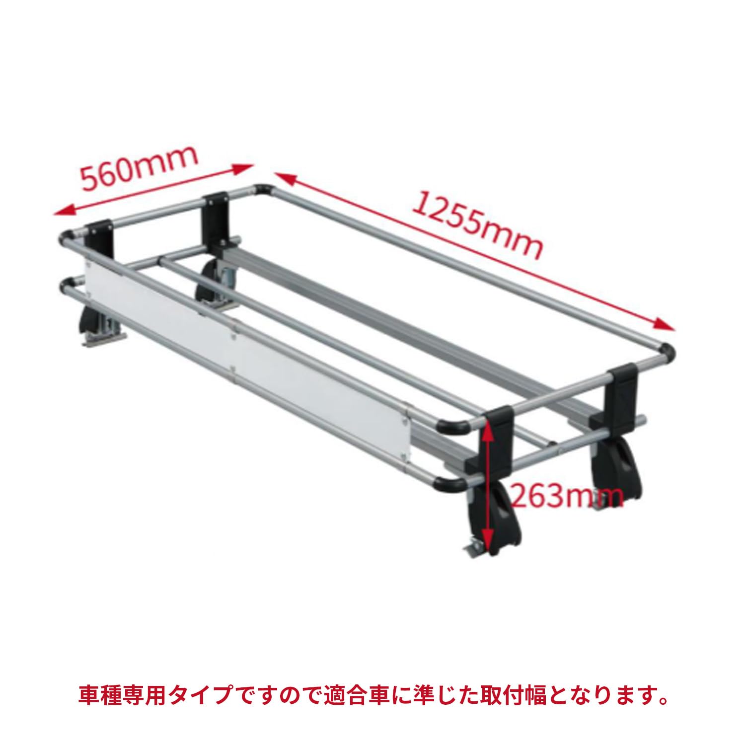 Amazon | キャリィトラック キャリイ キャリー対応 DA16T ルーフ