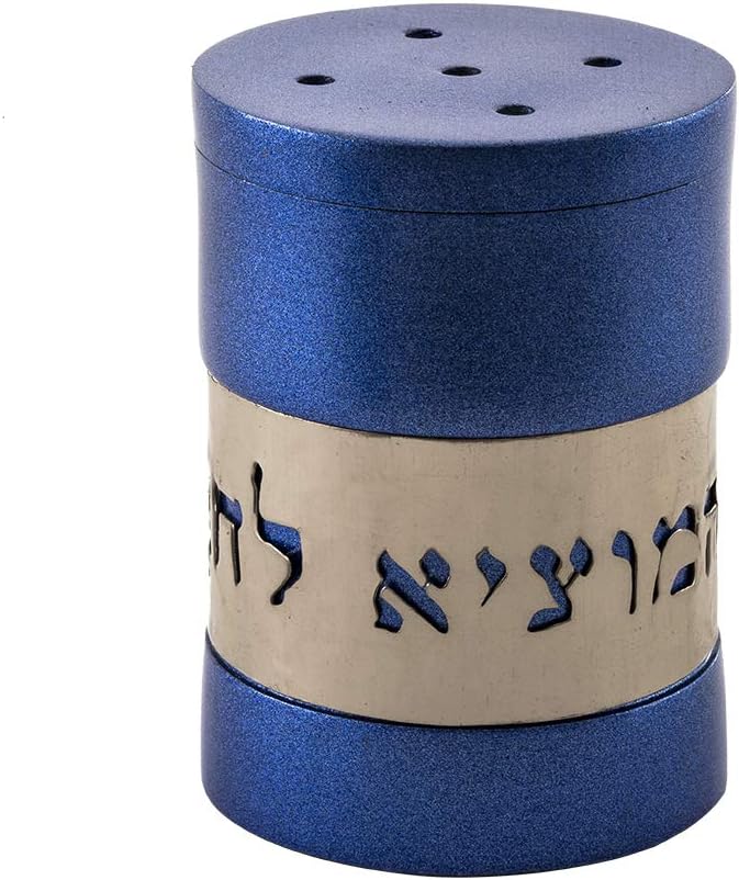 Yair Emanuel "Hamotzi Lechem" Salt Shaker Anodized Aluminum Holy Land Judaica Gift (Blue SAG-7)