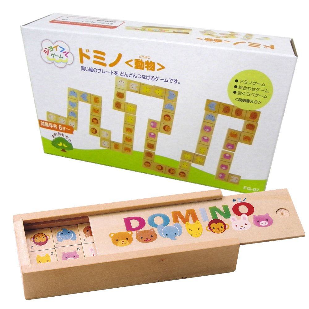 Amazon.co.jp: 平和工業(Heiwa Kougyou) 知育玩具 ドミノ[動物] : おもちゃ