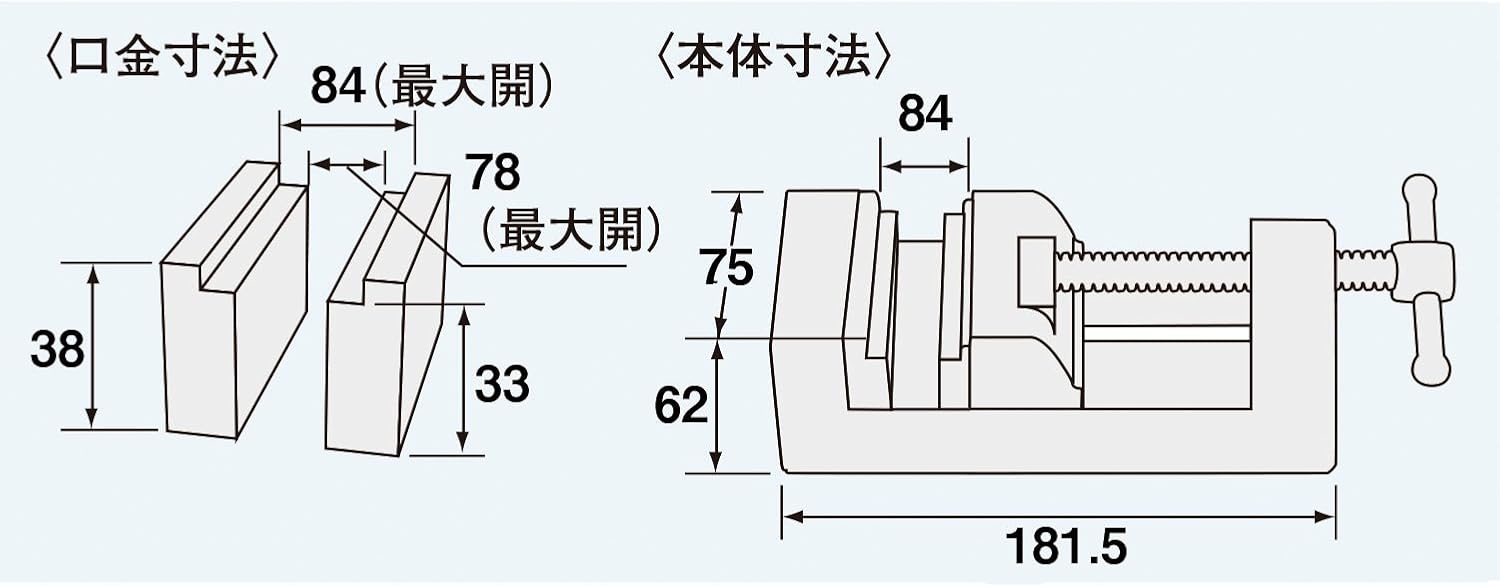 ENGINEER Engineer Yankee Vice, Mouth Width: 3.0 inches (75 mm), Maximum Opening: 3.1 inches (78 mm) TV-27