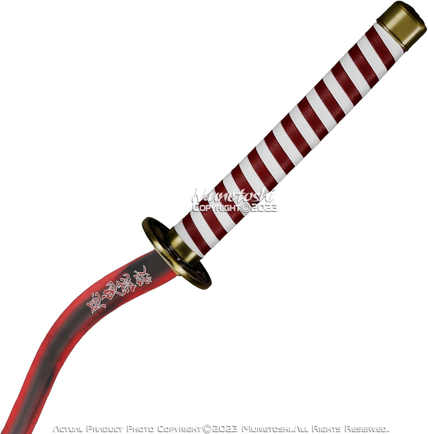 Munetoshi 40” Steel Obanai Iguro Nichirin Katana Serpent Kris Samurai Sword Demon Red