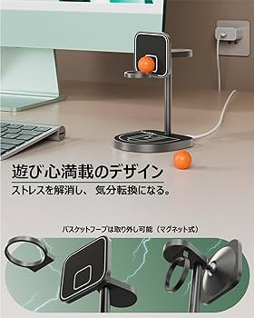 Amazon | 【2025最新型】KU XIU X85 ワイヤレス充電器 3in1 MagSafe