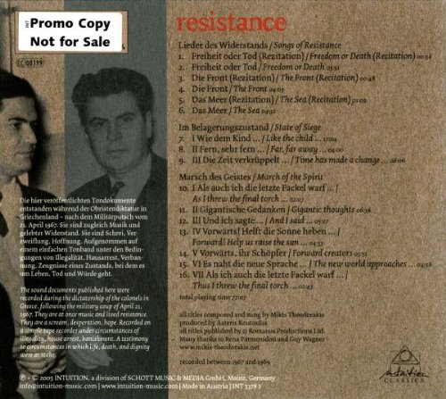 Image secondaire de Mikis Theodorakis : Resistance - Album Classique