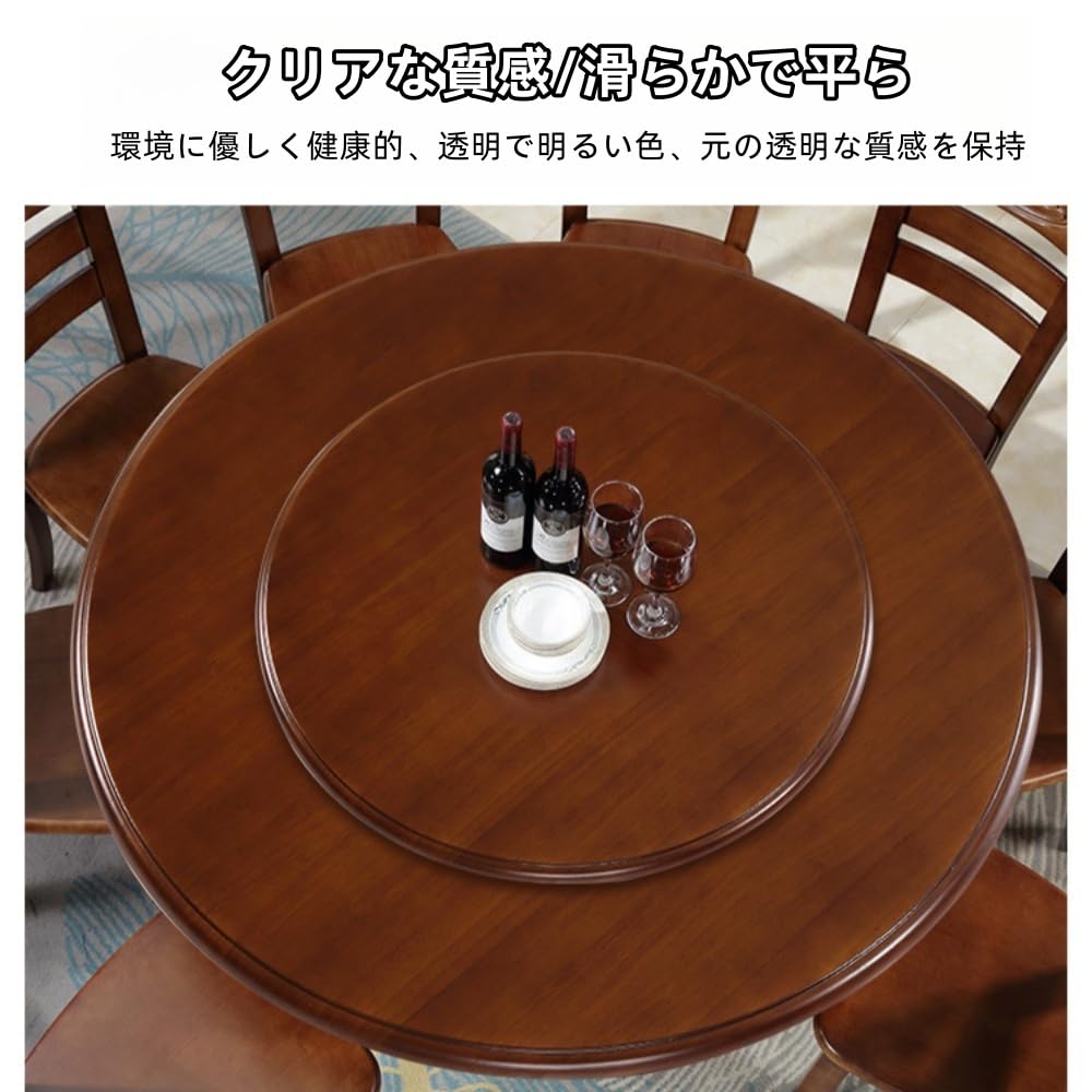 Amazon | Deronder中華テーブル 木製 ターンテーブル 360回転式、回転