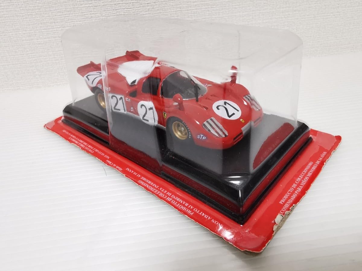 Amazon | アシェット 公式フェラーリF1コレクション Ferrari 512 S 12h