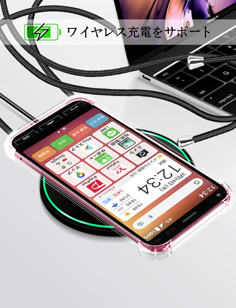 Amazon.co.jp: Kyocera Easy Smartphone 2+ ケース 京セラ