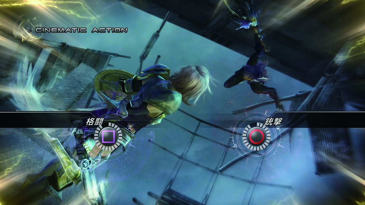 Final Fantasy XIII-2 [Japan Import]