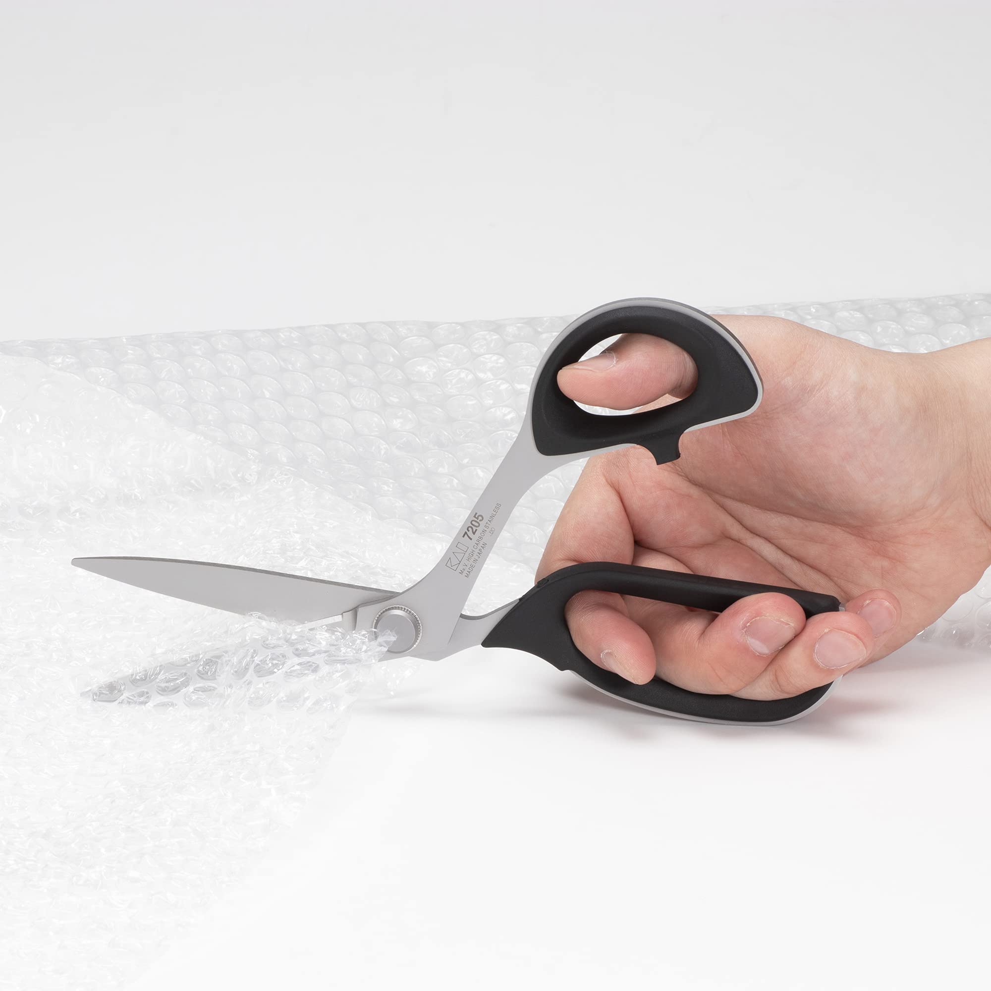 KAI Premium Schere mit 20,5 cm Gesamtlänge aus der Serie 7000 - rostfreier AUS8A-Edelstahl mit 58 HRC, Allroundschere, Küchenschere aus Japan höchste Qualität