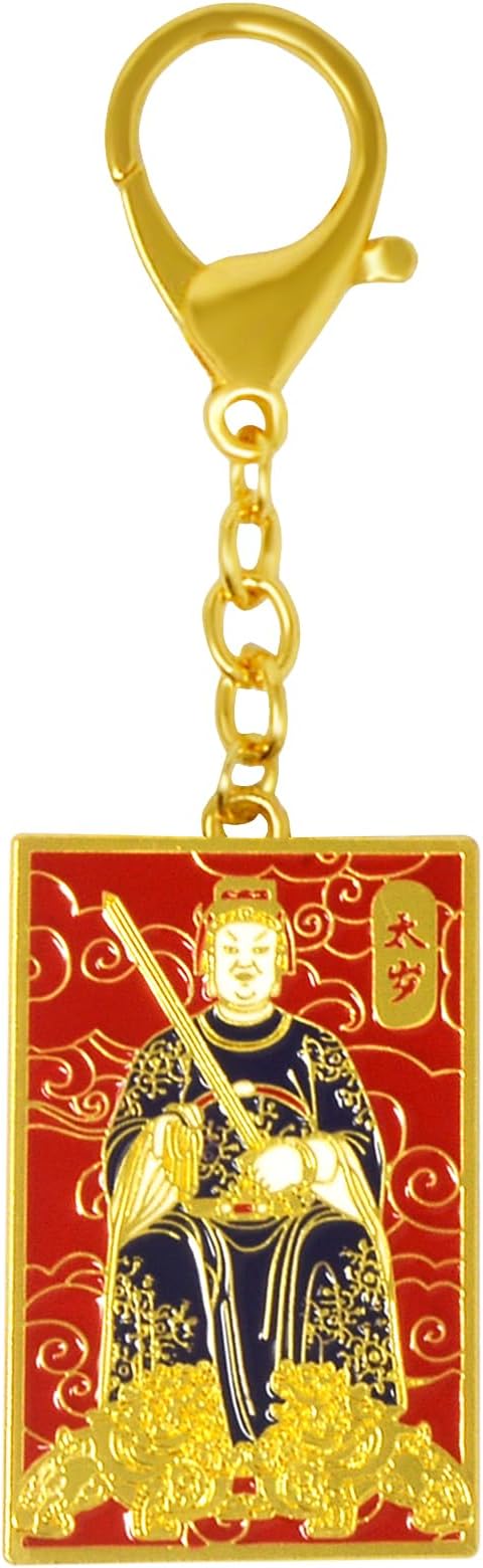 Feng Shui Keychain Amulet