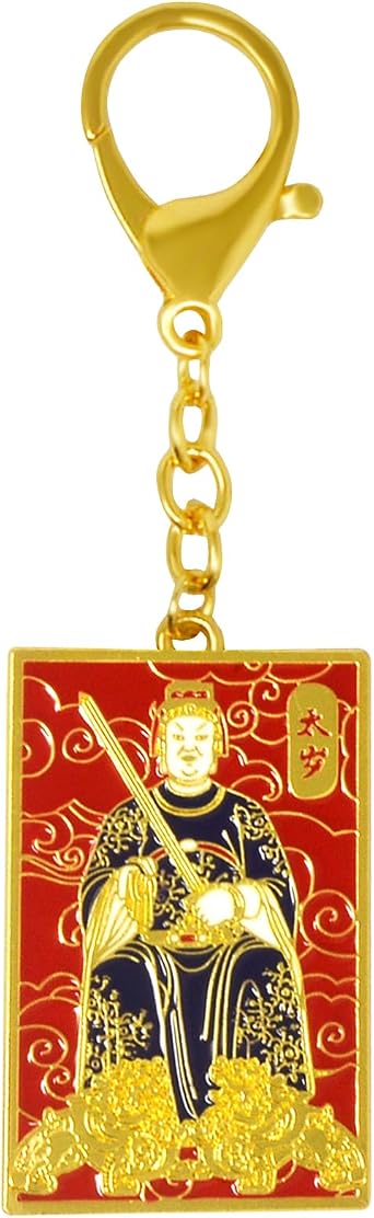 Feng Shui Red Tai Sui Amulet Keychain 2024 Talisman Exorcise Evil Spirits Good Luck Gift